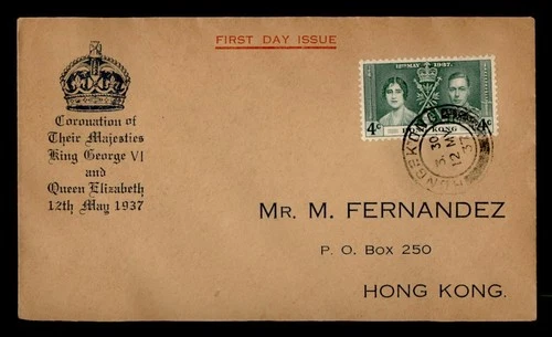 DR WHO 1937 HONG KONG FDC KGVI CORONATION CACHET  g65468