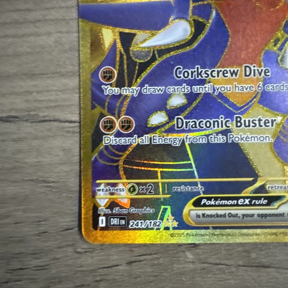 Cynthia's Garchomp ex 241/182 Sv10: Destined Rivals Holo - Image 3 of 4