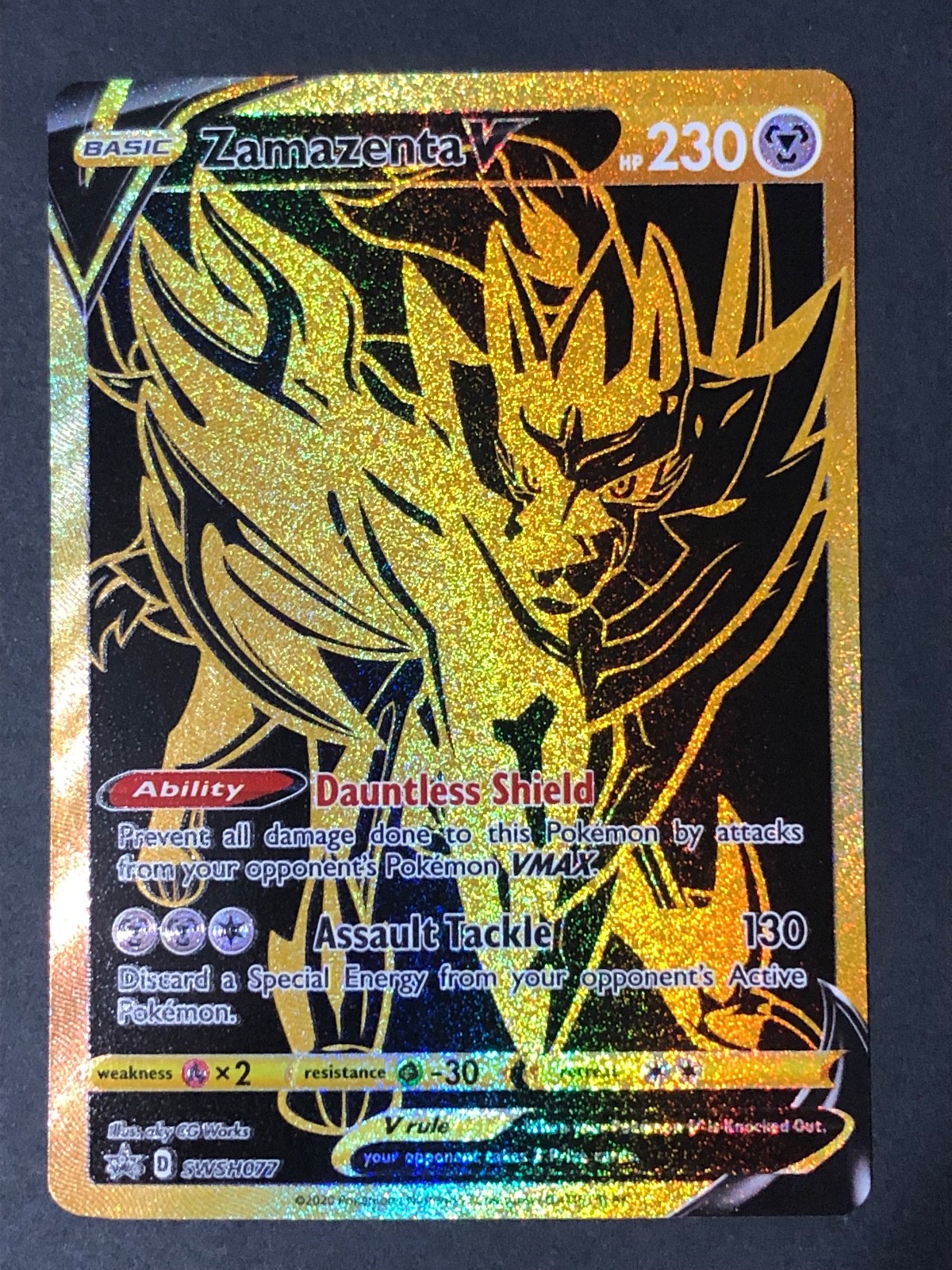 Zamazenta V - SWSH077 - Pokemon Sword & Shield Promo Ultra Rare Holo Card NM