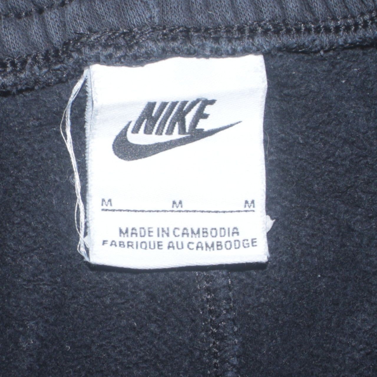 Nike Black Trousers Mens M image 6