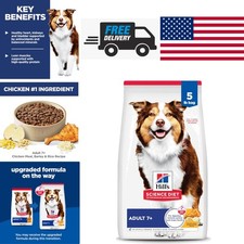 Senior Dog Nutrition Dry Food Chicken Flavor All Breed Sizes 5 Pounds 8.55 per pound