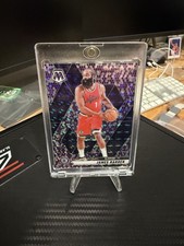 2024-25 Panini Mosaic Basketball James Harden #42 Purple Snakeskin Kobe /24