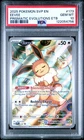 2025 POKEMON SVP EN-SV BLACK STAR PROMO #173 EEVEE PSA 10