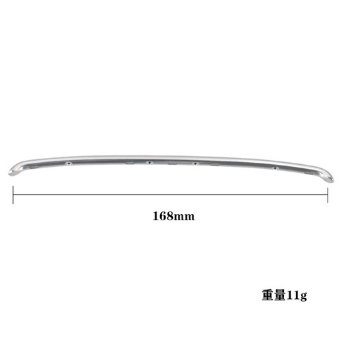 LED Metal Bottom Light for 1/14 Tamiya RC Truck Car BENZ ACRTOS AROCS 3363 1851 - Picture 3 of 7