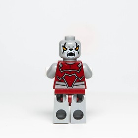 Lego Legends Of Chima Minifigure - Worriz - Gold Armor (loc052) 70127 Wolf Tribe