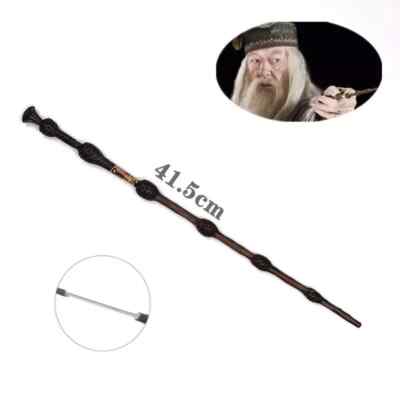 Harry Potter Elder Wand Metal Core
