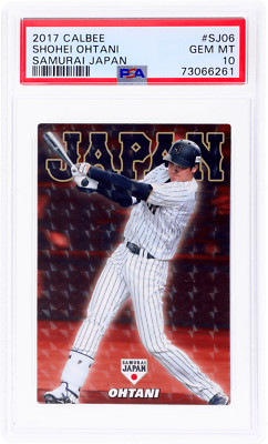 2017 CALBEE SUMURAI JP SHOHEI OHTANI GOLD FACSIMILE 大谷翔平