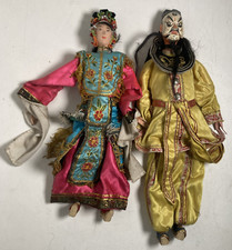 Antique Chinese Opera Doll Puppet Handmade Pair Fine Old Embroidered Fabric 21"