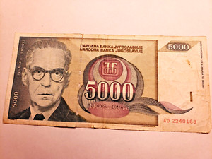 Sale! Yugoslavia  5000 Dinara, Novelist Andrić / bridge over Drina 1992