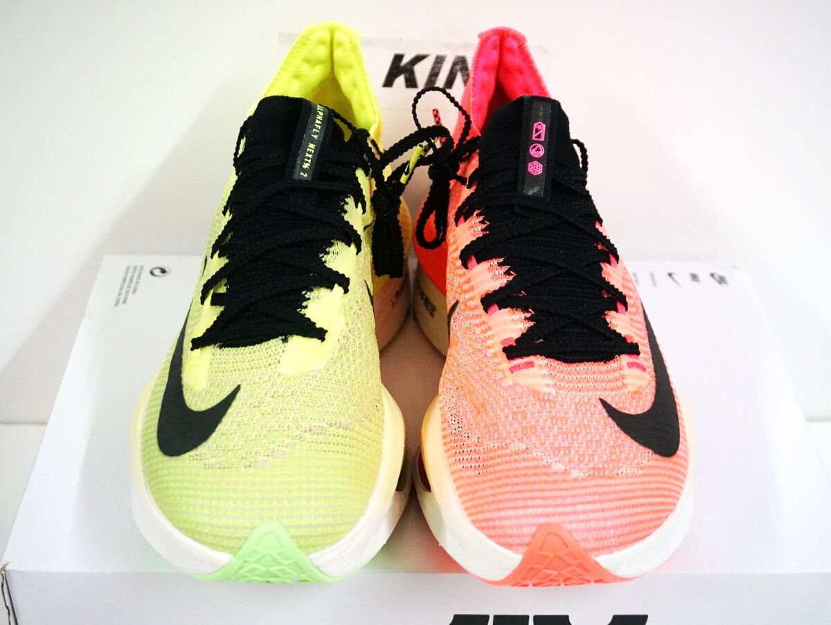Nike Air Zoom AlphaFly Next% 2 Running Ekiden Zoom Pack Nike Air Zoom AlphaFly Next% 2 Running Ekiden Zoom Pack
