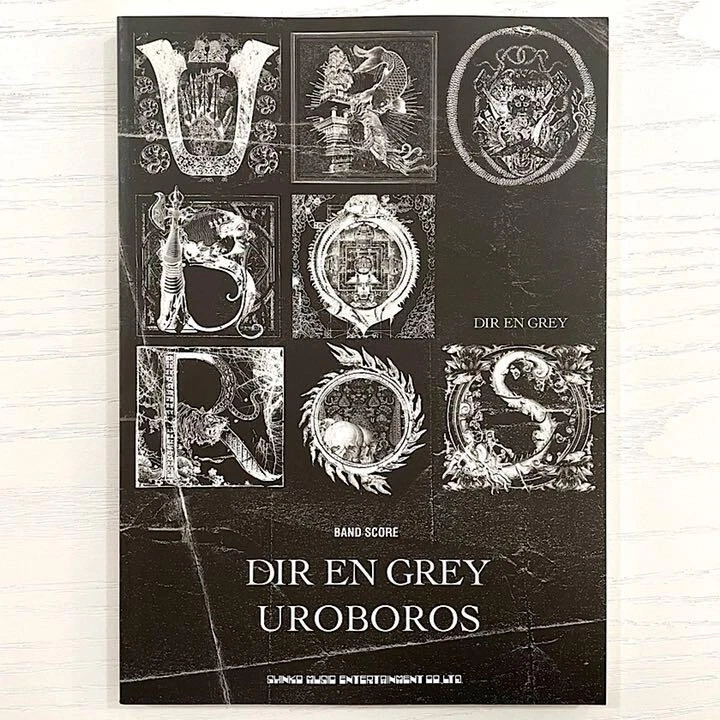 Dir en grey Photo book Japanese UROBOROS TAB BAND SCORE BOOK | eBay
