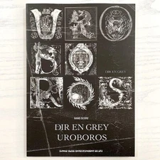 Dir en grey Photo book Japanese UROBOROS TAB BAND SCORE BOOK