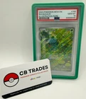 2023 Pokemon 151 Bulbasaur #166 Illustration Rare PSA 10 GEM MINT