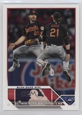 2023 Topps Series 2 Checklist Ryan McKenna Austin Hays #499 1m49