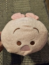 NWT disney store 11  Piglet Medium Tsum Tsum Plush Winnie Pooh