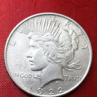 1922 Peace Silver Dollar $1 0.900 Silver Business Strike Philadelphia Mint
