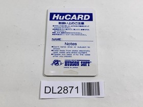 DL2871 Bomberman '93 PC Engine Japan