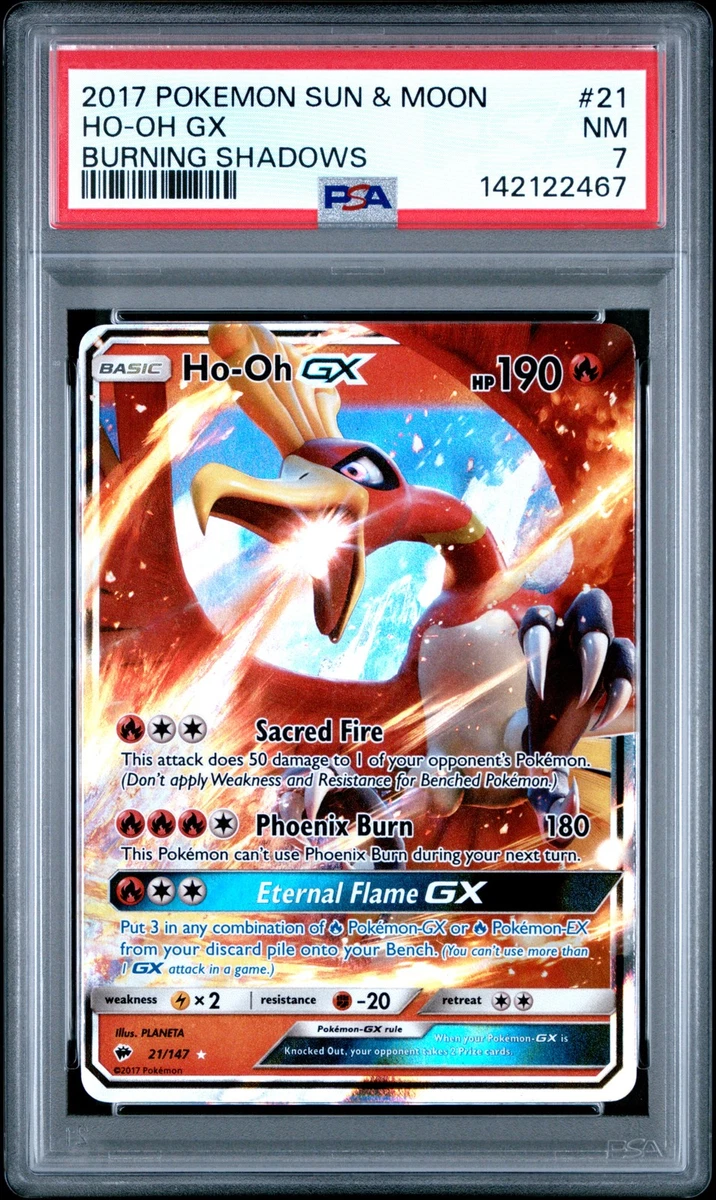 ho oh gx pokemon card price 199/185 Oranguru main image 0