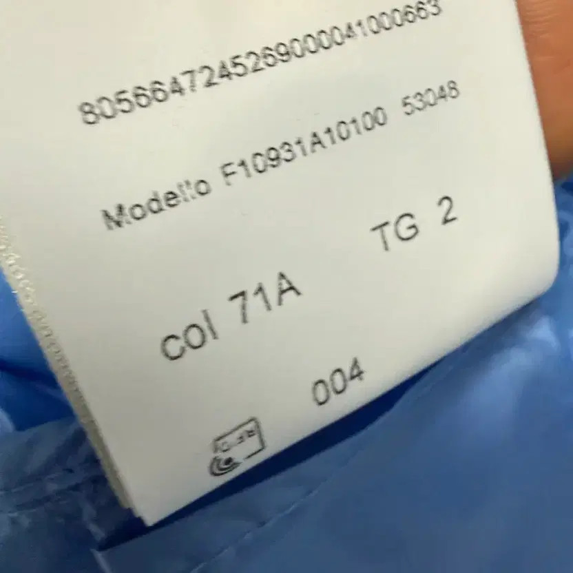 Moncler Lan's Lightweight Padded Down Jacket - Pre-Owned 2 Size