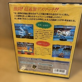 SNK World Heroes Neo Geo AES ROM Cartridge Fighting Game Japan Import No Manual