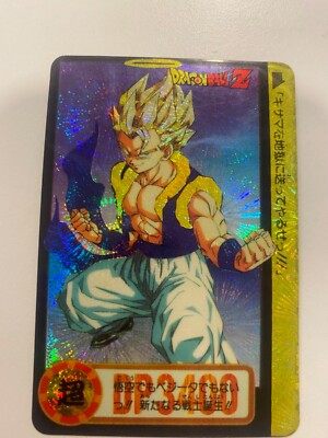 Dragon Ball HK Collection Dbz Card Card Carddass