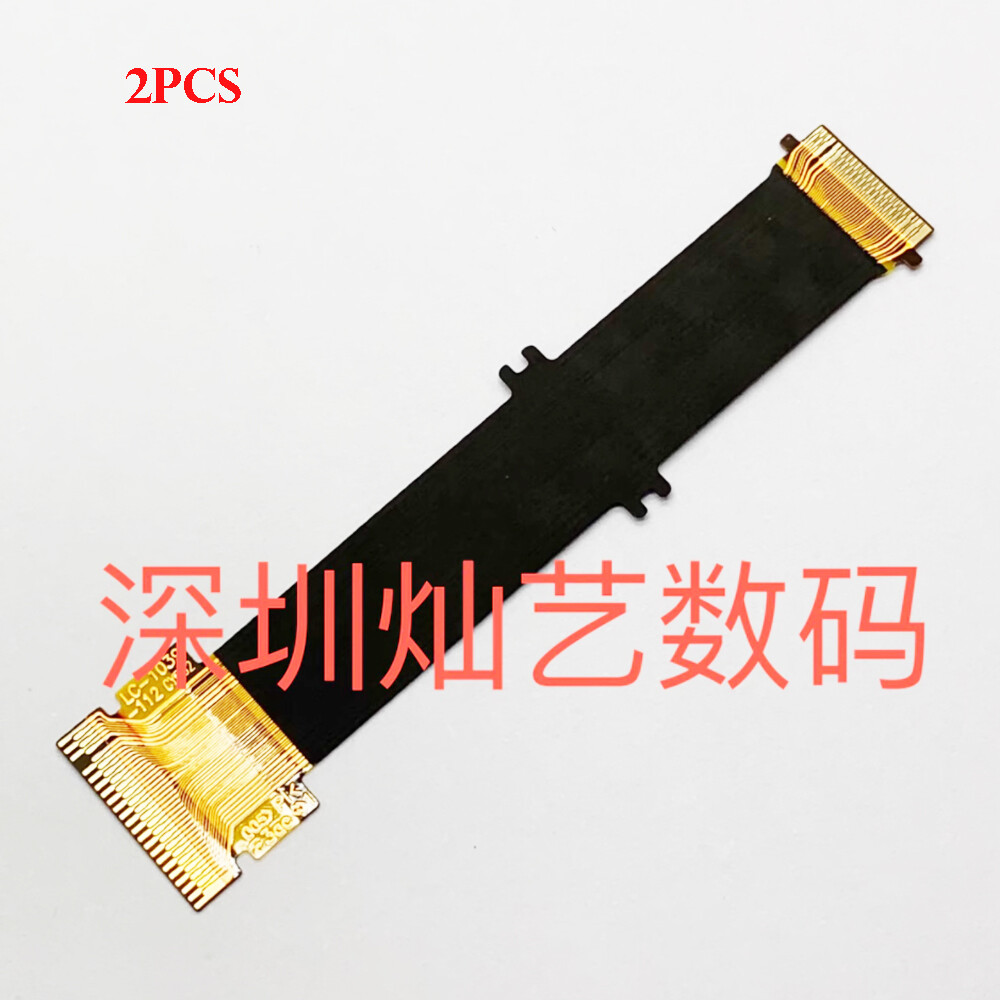 NUOVO Cavo Flessibile LCD Cerniera LC-1039 Per Parte - Foto 9