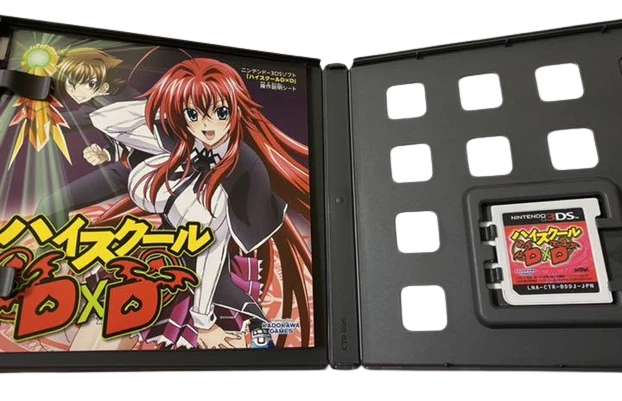High School DxD Limited Edition Nintendo 3DS 5 Large Privilege Kadokawa Games - Image 4 of 4