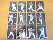 2009 Calbee Series 3 STARCARD (Star Card) S 25 to S 48 Full Complete Set