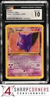 1999 POKEMON FOSSIL 1ST EDITION #20 GENGAR CGC 10