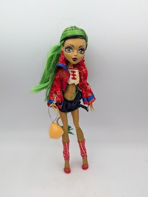 Monster High Scaris City of Frights Jinafire Long Tail Bratz Clothes Redressed