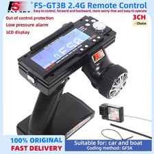 FlySky GT3B FS-GT3B 2.4G 3CH Transmitter RC System Gun Controller with FS GR3E