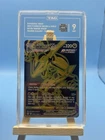 Rayquaza VMAX Silver Tempest TG29/TG30 Pokemon  TAG 9 Full Art UR
