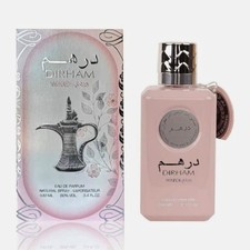 2 X 100ml Dirham Wardi (Ladies) by Ard Al Zaafaran Ladies Arabian EDP 