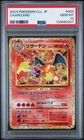 2023 #003 CHARIZARD PSA 10