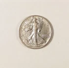 1935-S Walking Liberty Half Dollar, grades XF, Very Light Clean. For Date Collec