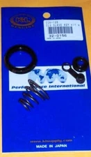 Honda CLUTCH SLAVE CYLINDER Rebuild Kit - VTR1000F Super Hawk  RVT1000R (RC-51)