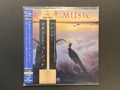 Avalon by Roxy Music (CD, Feb-2015) for sale online | eBay