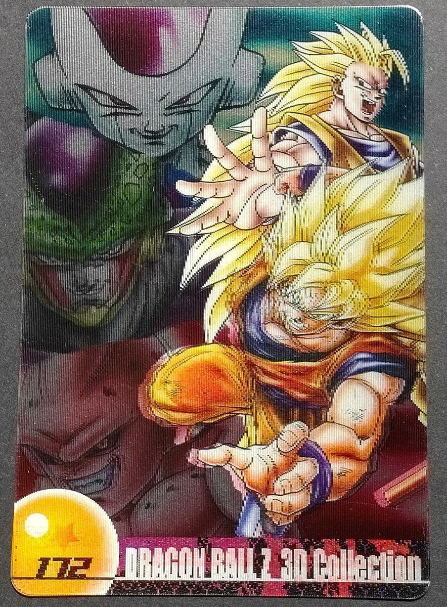 ドラゴンボールカード DRAGONBALL 3D Collection Amazon.co.jp: ドラゴンボールカード ドラゴンボールZ