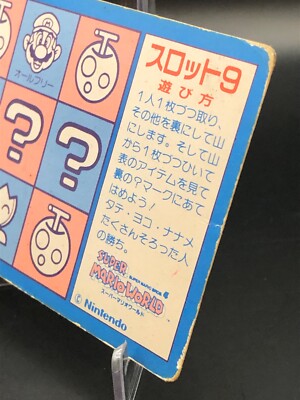 NO.29 Kamek Super Mario World Card 1991 Nintendo Super Mario Bros