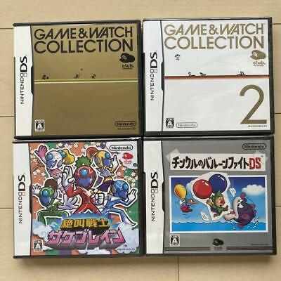 DS Club Nintendo Salmon Brain Tingle Game & Watch Collection 1 & 2 set  Japan NDS | eBay