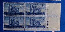 US 3¢ Stamp SC #1074 Centennial of Booker T. Washington MNH 1956 plate block.
