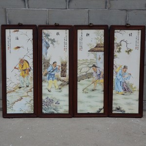 Chinese Old Famille Rose Character Pattern 4Pc/Set Wood Frame Porcelain Plaques