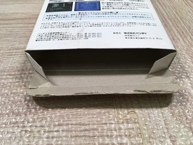 UF3698 Athletic World Boxed Nintendo Famicom NES Japan