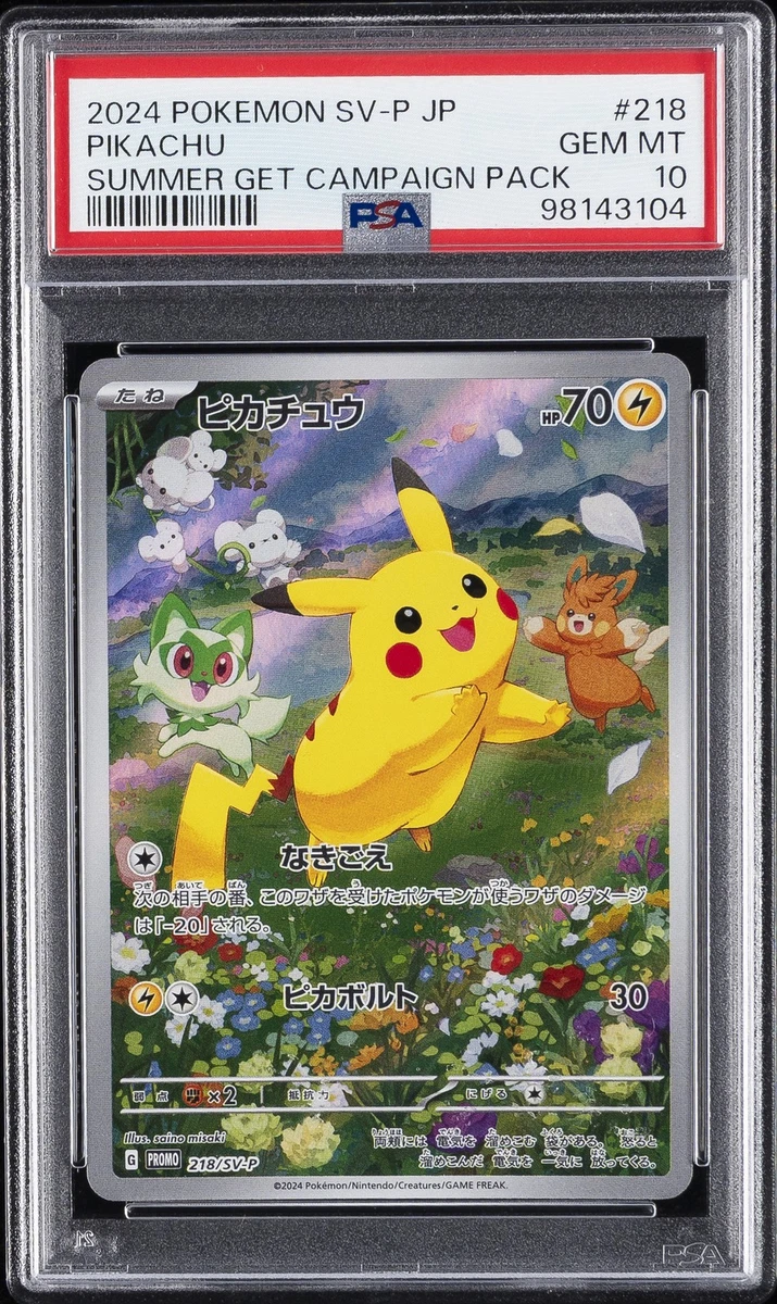 Pikachu 218/SV-P Sv-P Promotional Cards for sale | eBay