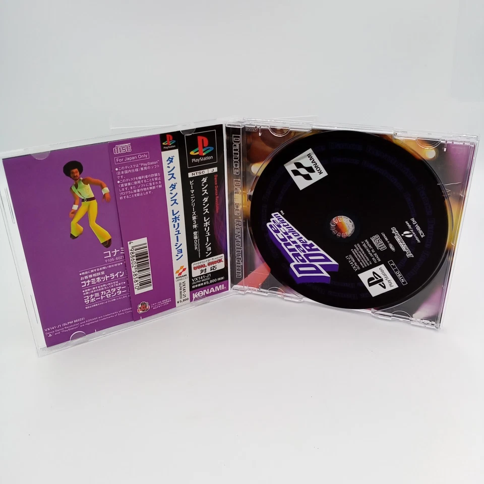 Dance Dance Revolution PS1 PlayStation 1 Japan With Spine CIB Complete - Image 4 of 4