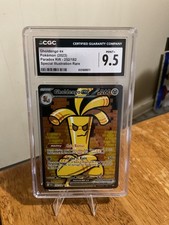 CGC 9.5 Gholdengo ex 252/182 SIR - Paradox Rift - Pokemon TCG - SHIPS FAST on eBay