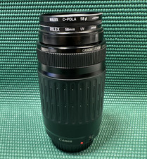 Canon EF 75-300mm f/4-5.6 Telephoto Zoom Lens