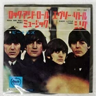 BEATLES ROCK AND ROLL MUSIC APPLE AR1192 Japan VINYL 7