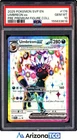 Pokemon 2025 Umbreon ex 176 Black Star Promo Scarlet & Violet GEM MINT PSA 10