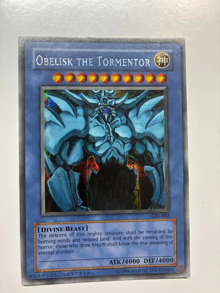 Obelisk The Tormentor Konami Yu-Gi-Oh! TCG Individual Collectible